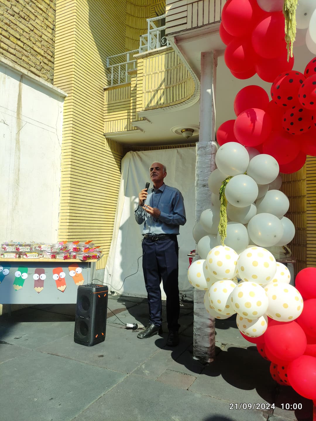 تصویر مقاله