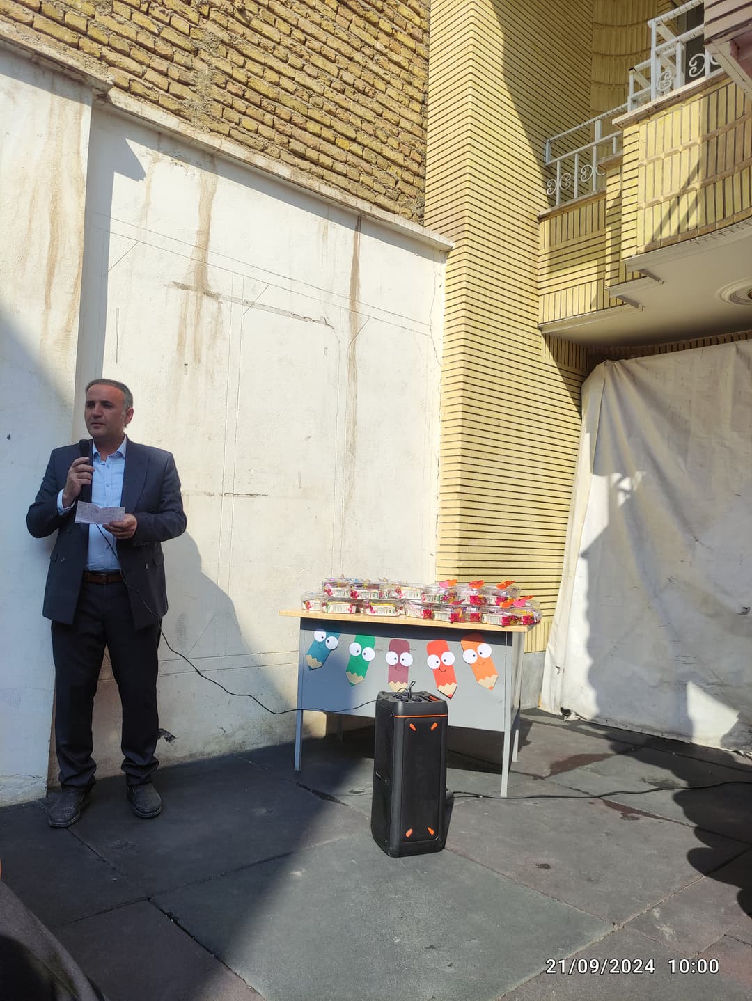 تصویر مقاله